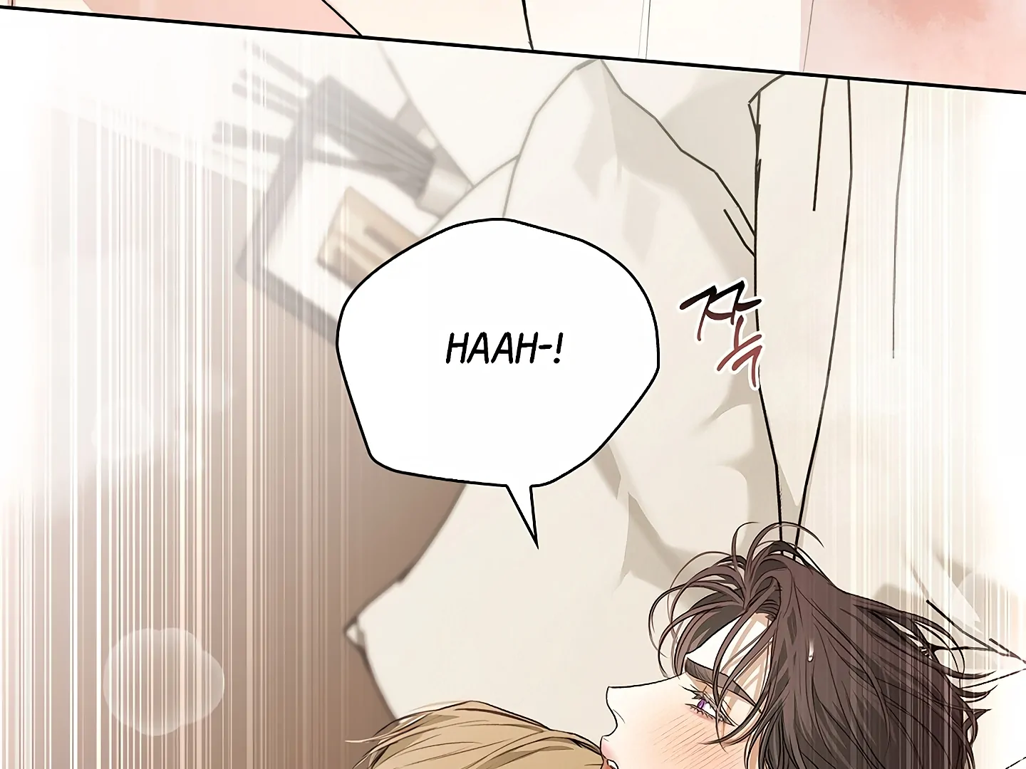 Kiss Me If You Can [Official][Uncensored] - Chapter 31 manhwa