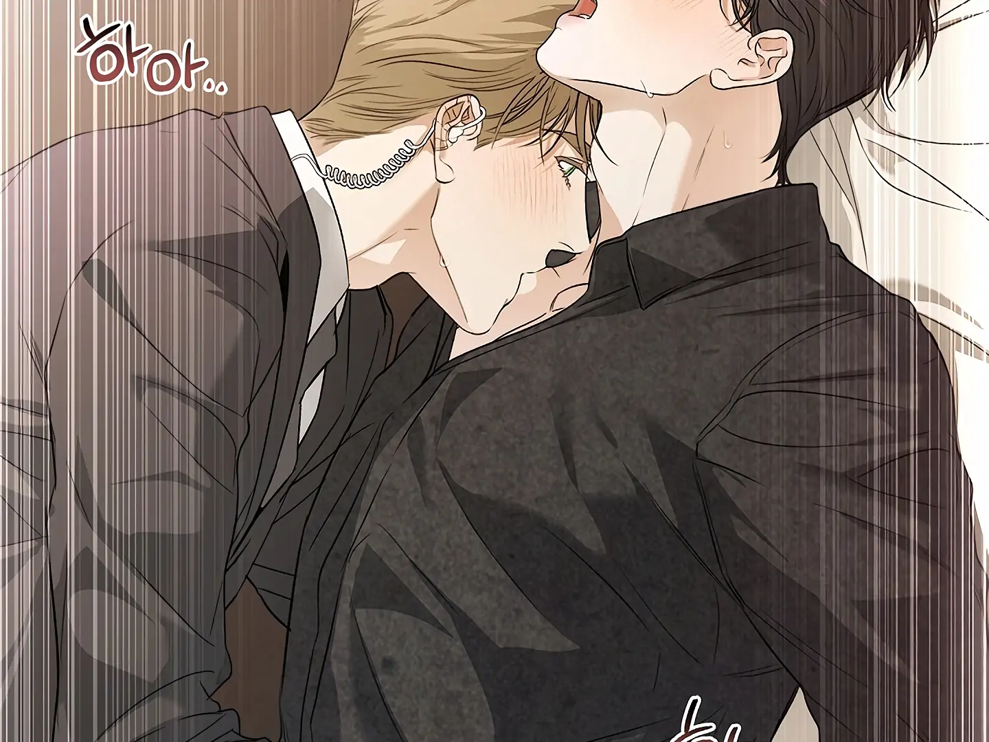 Kiss Me If You Can [Official][Uncensored] - Chapter 31 manhwa