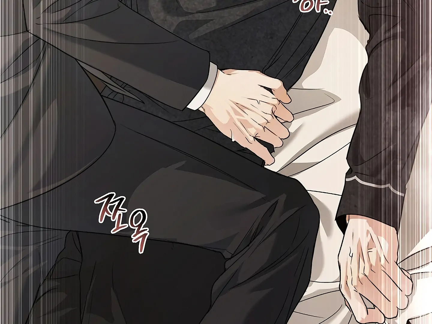 Kiss Me If You Can [Official][Uncensored] - Chapter 31 manhwa