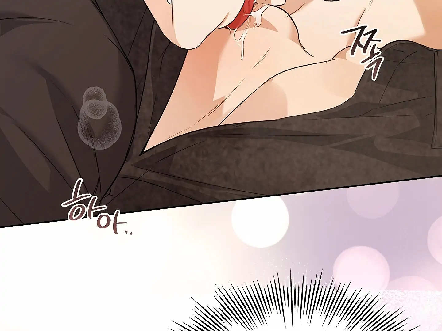 Kiss Me If You Can [Official][Uncensored] - Chapter 31 manhwa