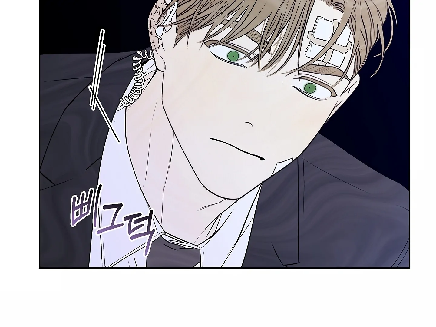 Kiss Me If You Can [Official][Uncensored] - Chapter 31 manhwa