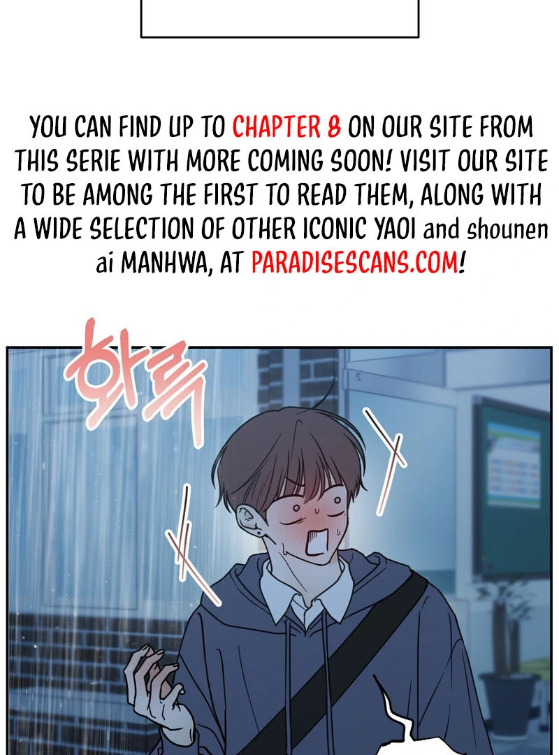 the emotional monsoon ( PARADISE SCANS ) - Chapter 1 manhwa