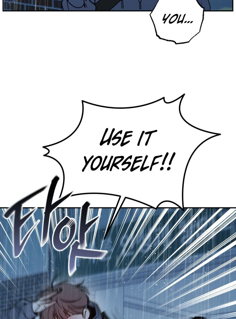 the emotional monsoon ( PARADISE SCANS ) - Chapter 1 manhwa