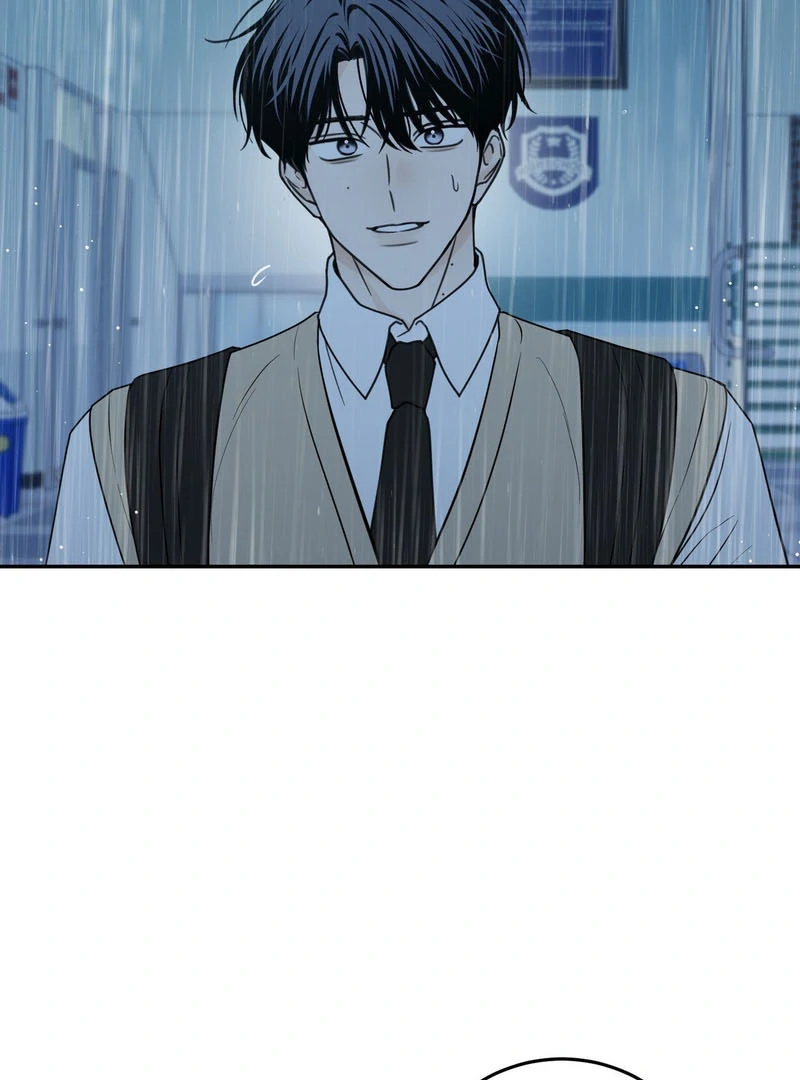the emotional monsoon ( PARADISE SCANS ) - Chapter 1 manhwa