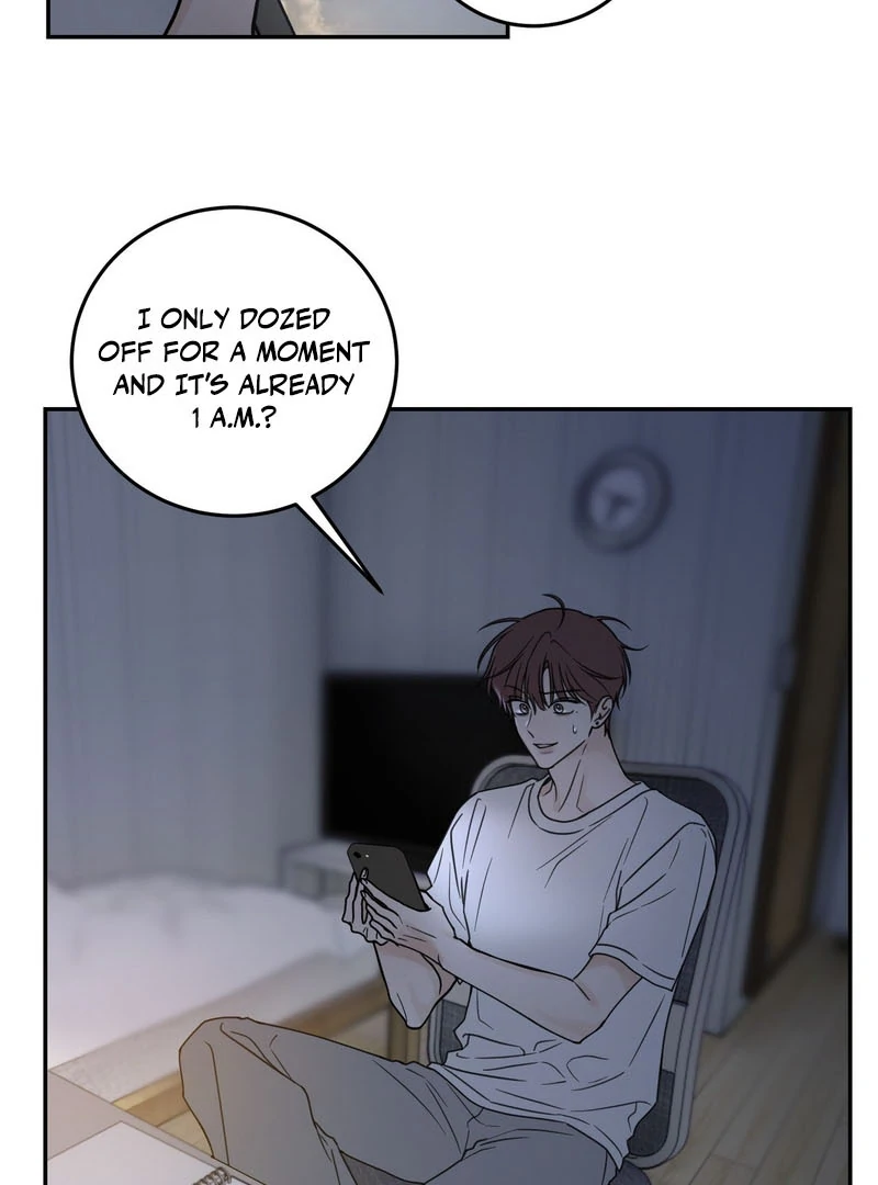 the emotional monsoon ( PARADISE SCANS ) - Chapter 1 manhwa