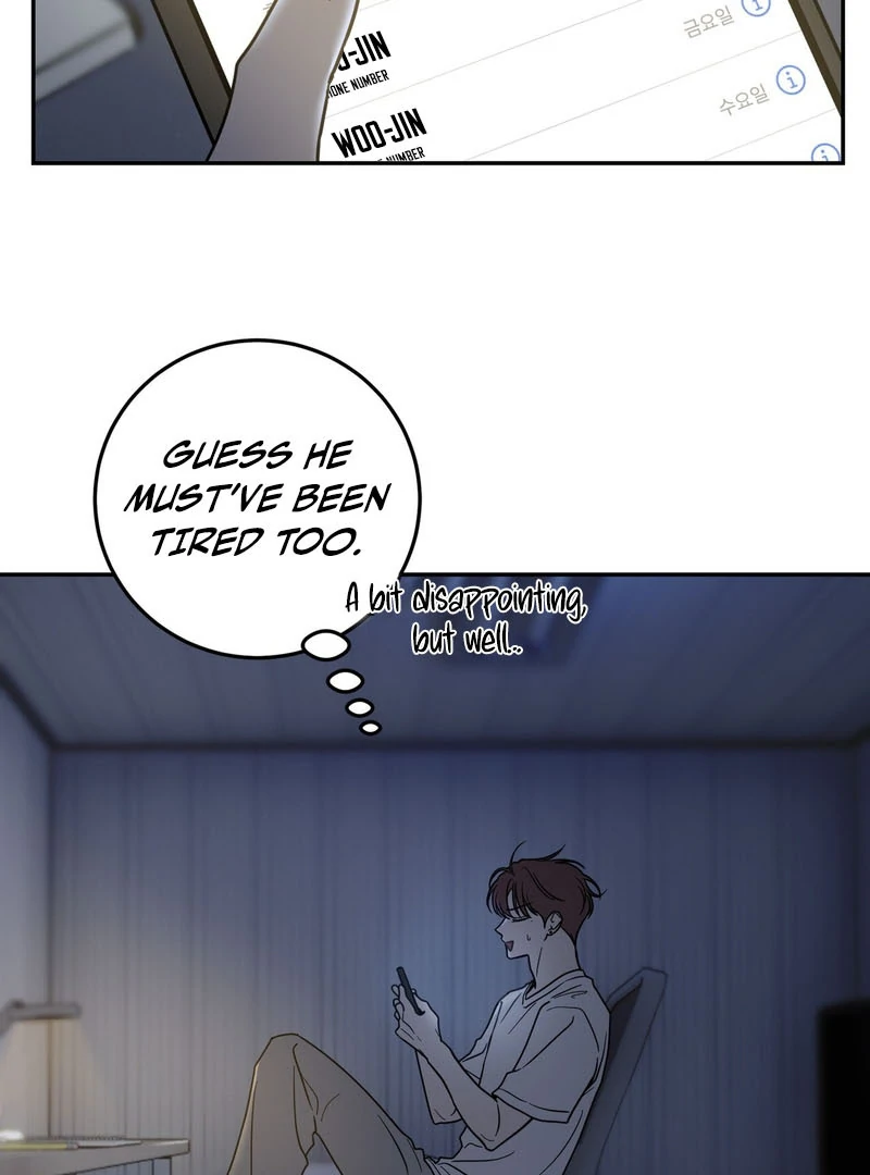 the emotional monsoon ( PARADISE SCANS ) - Chapter 1 manhwa