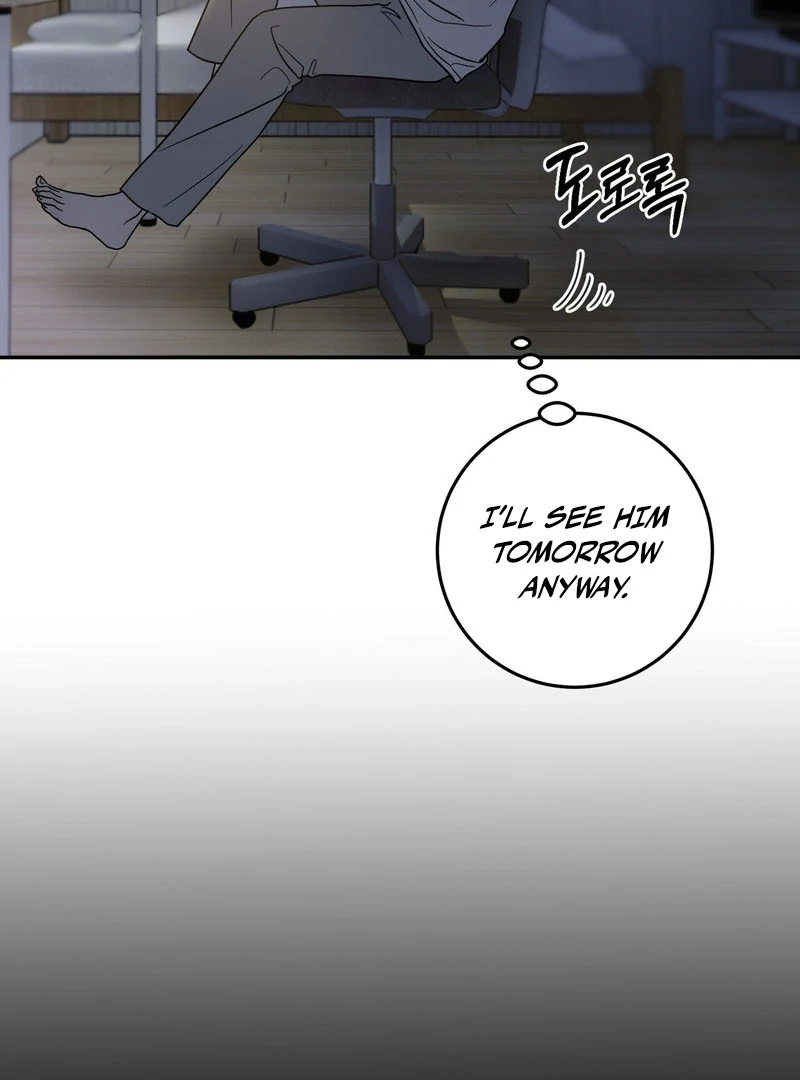 the emotional monsoon ( PARADISE SCANS ) - Chapter 1 manhwa
