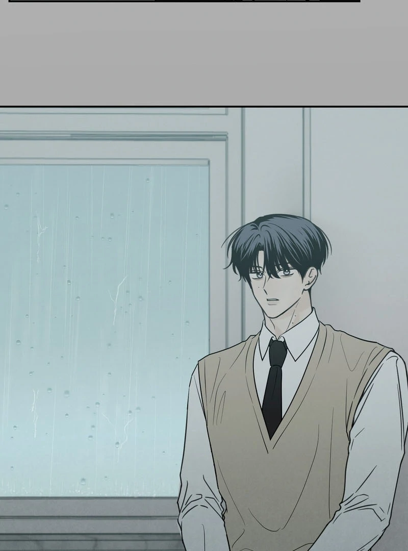 the emotional monsoon ( PARADISE SCANS ) - Chapter 1 manhwa
