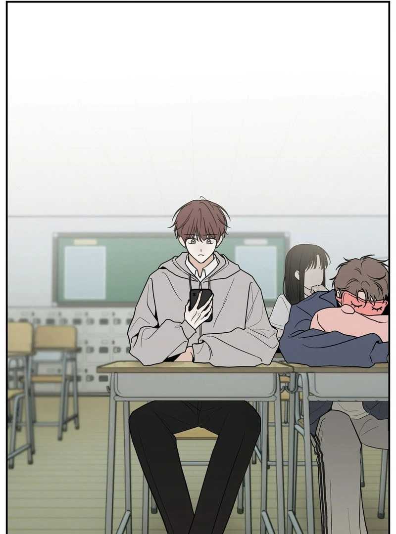 the emotional monsoon ( PARADISE SCANS ) - Chapter 1 manhwa