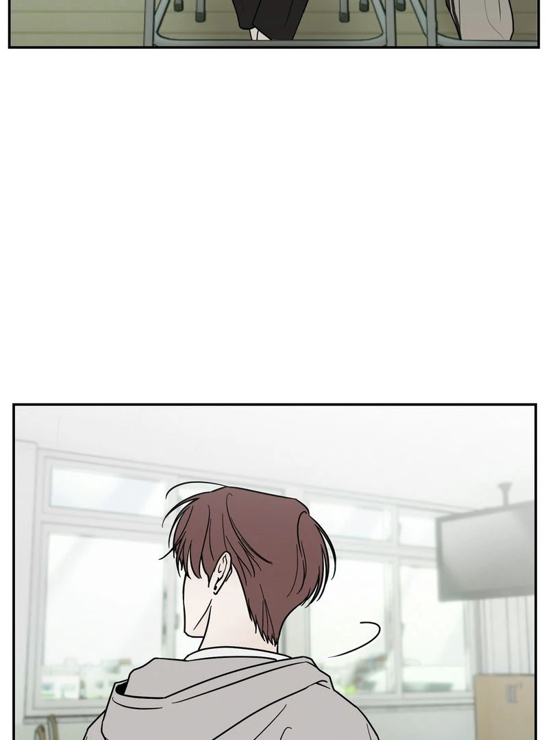 the emotional monsoon ( PARADISE SCANS ) - Chapter 1 manhwa