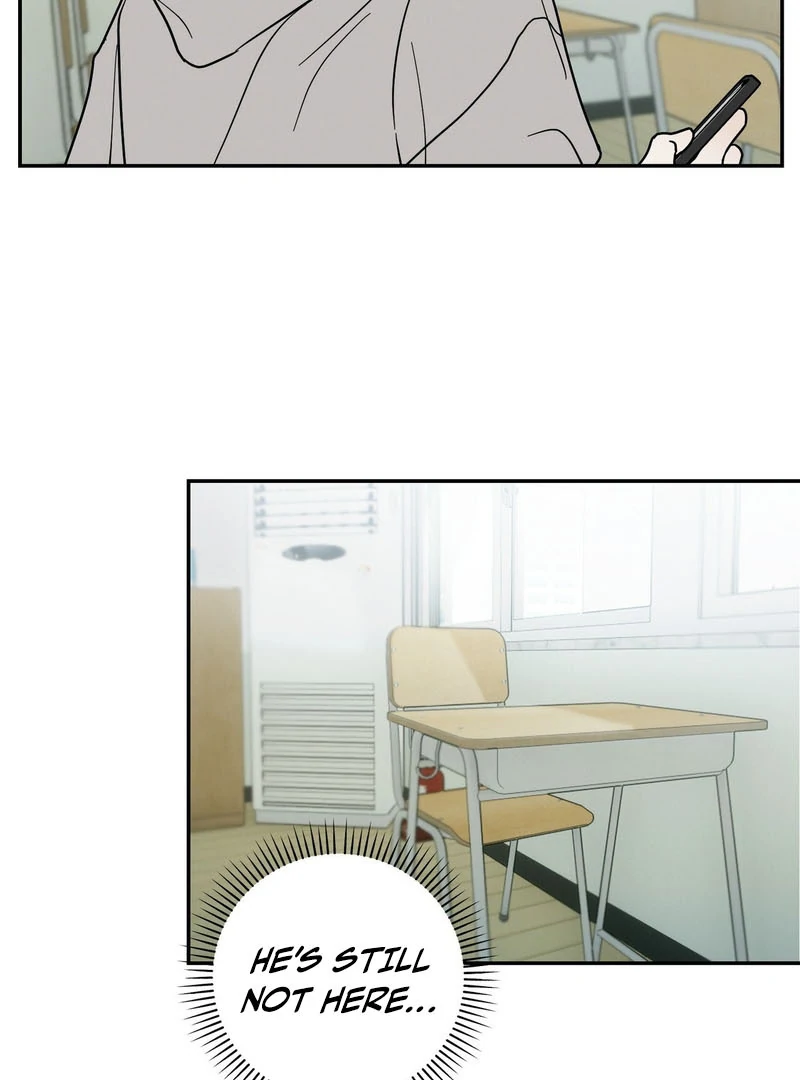 the emotional monsoon ( PARADISE SCANS ) - Chapter 1 manhwa