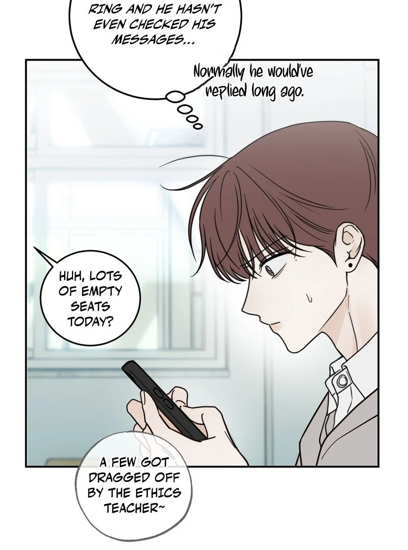 the emotional monsoon ( PARADISE SCANS ) - Chapter 1 manhwa