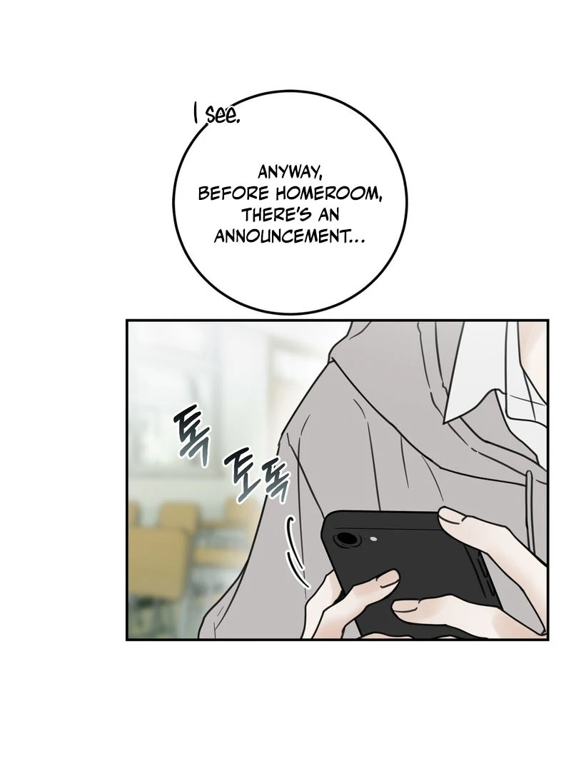 the emotional monsoon ( PARADISE SCANS ) - Chapter 1 manhwa