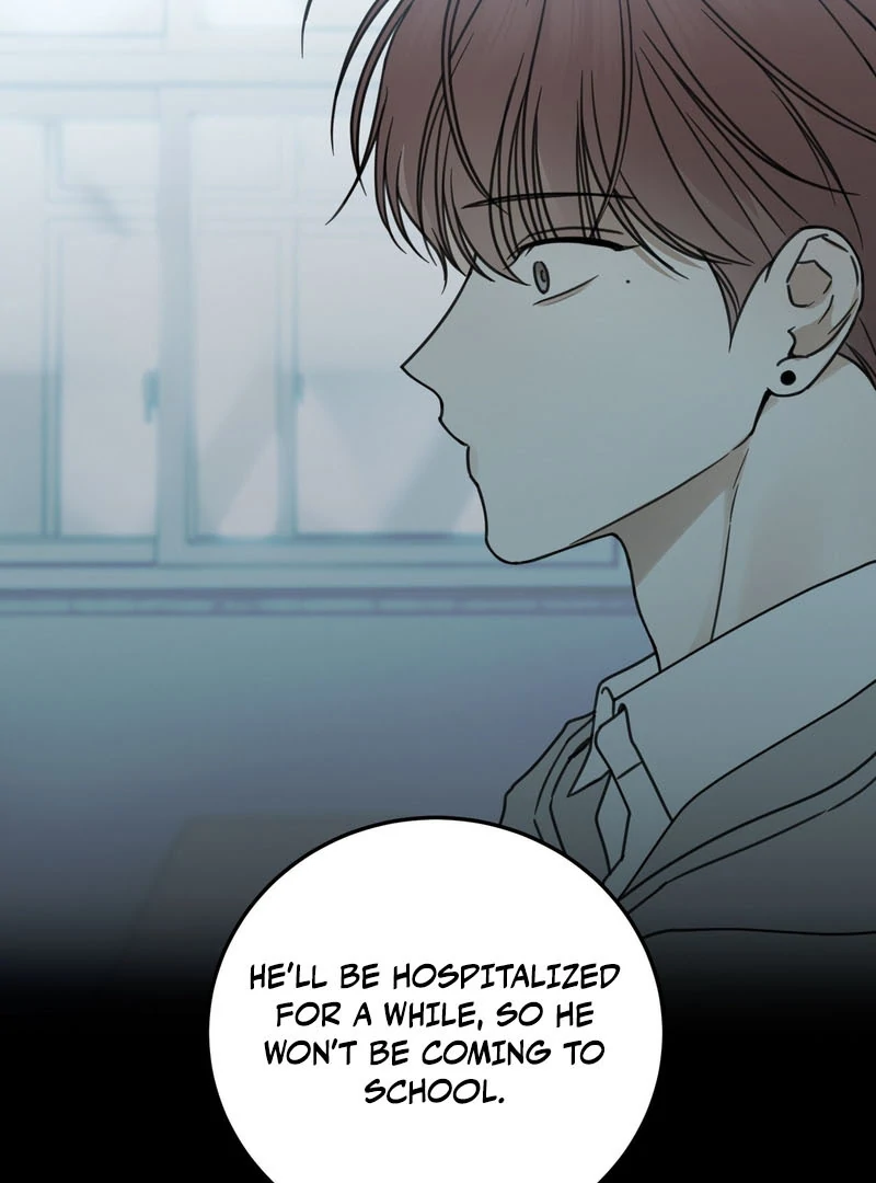 the emotional monsoon ( PARADISE SCANS ) - Chapter 1 manhwa