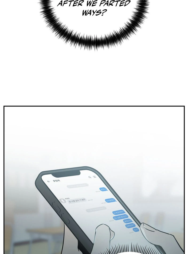 the emotional monsoon ( PARADISE SCANS ) - Chapter 1 manhwa
