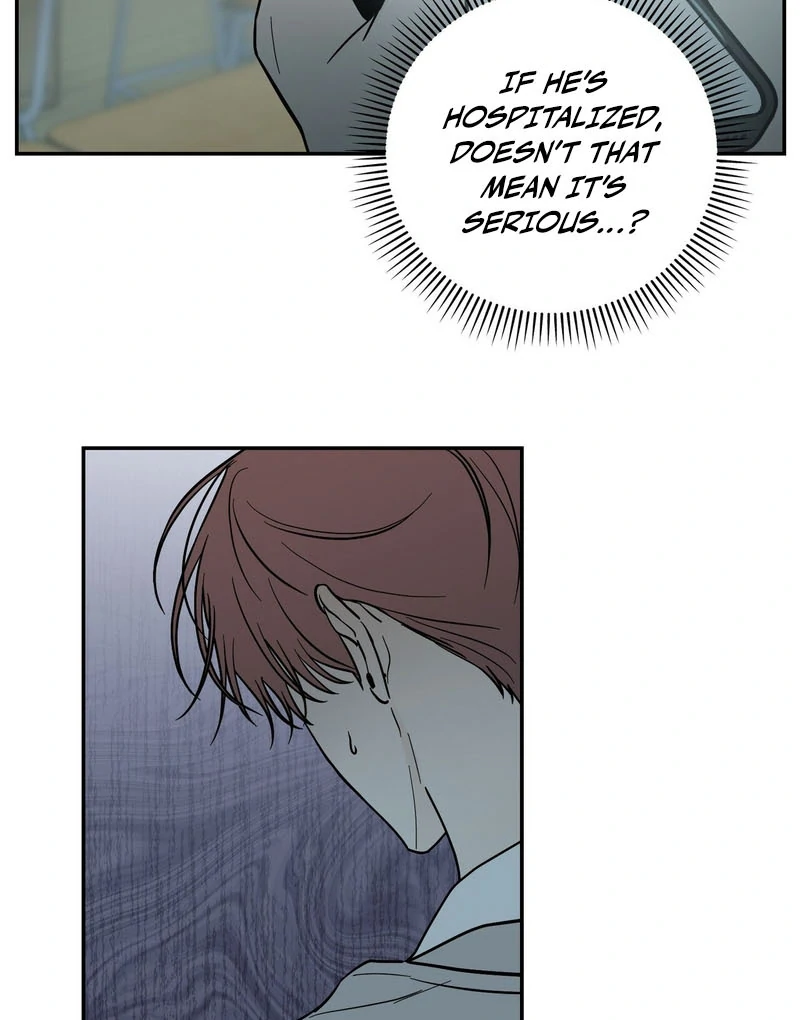 the emotional monsoon ( PARADISE SCANS ) - Chapter 1 manhwa