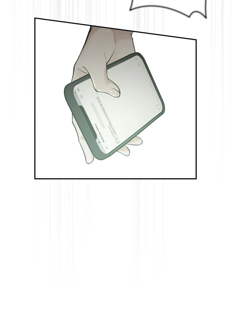 the emotional monsoon ( PARADISE SCANS ) - Chapter 1 manhwa