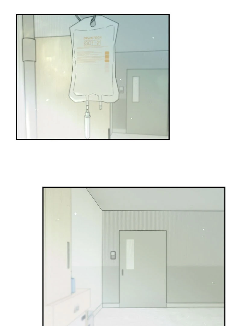the emotional monsoon ( PARADISE SCANS ) - Chapter 1 manhwa