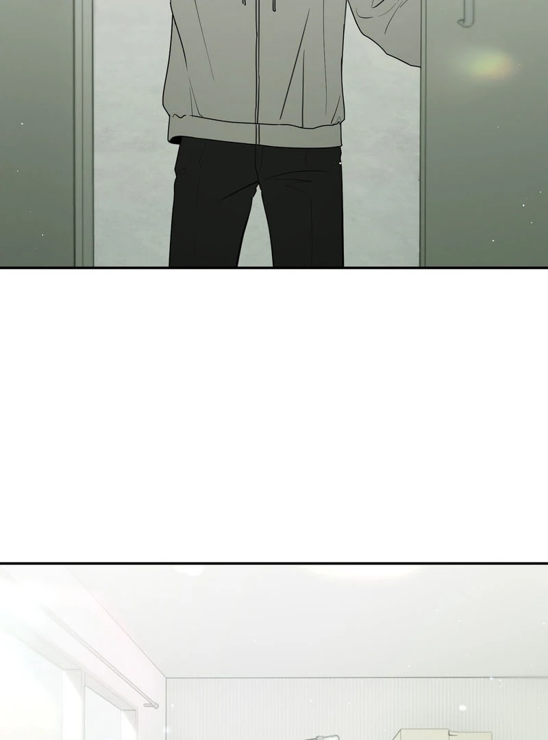 the emotional monsoon ( PARADISE SCANS ) - Chapter 1 manhwa