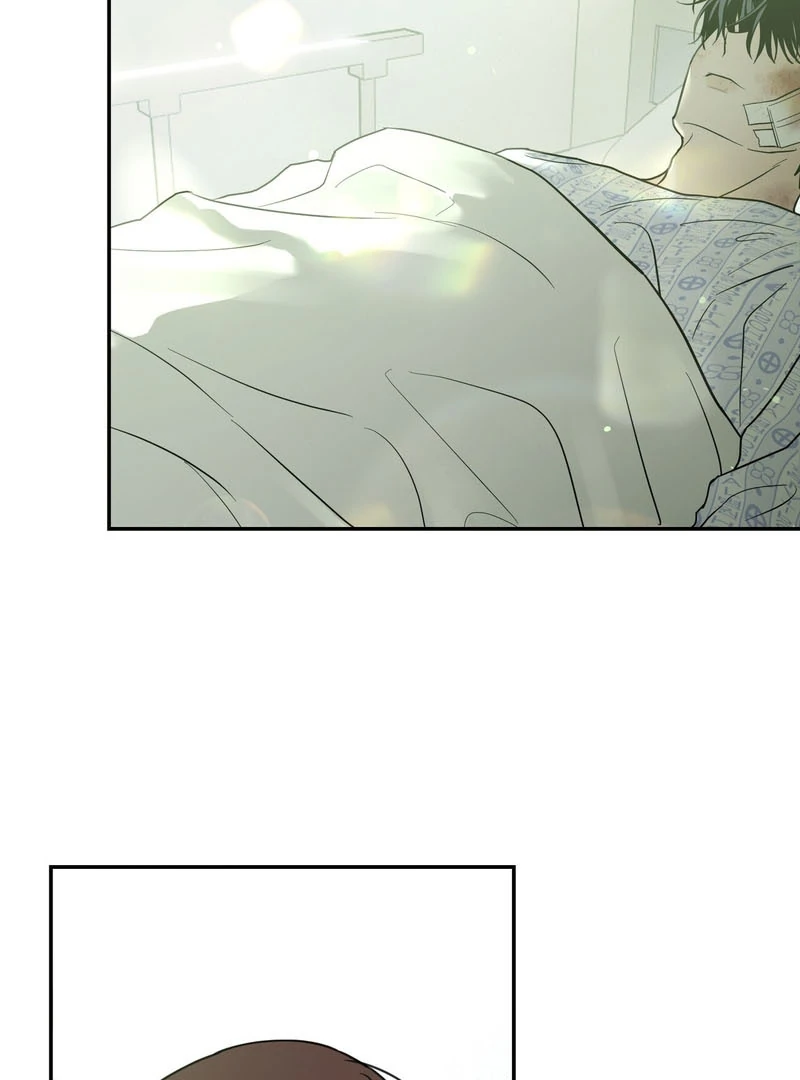 the emotional monsoon ( PARADISE SCANS ) - Chapter 1 manhwa