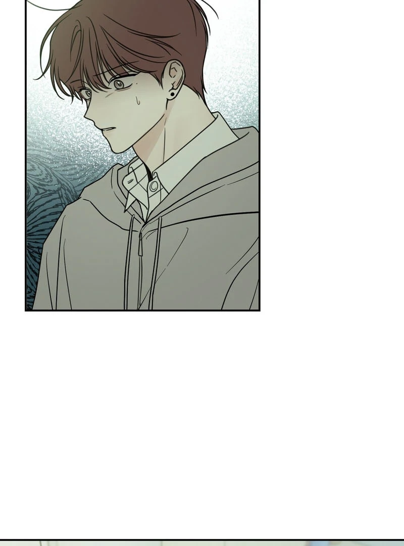 the emotional monsoon ( PARADISE SCANS ) - Chapter 1 manhwa