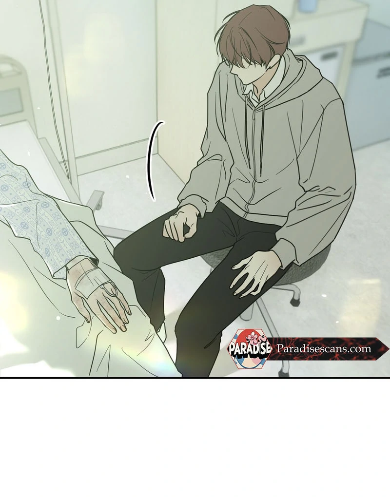 the emotional monsoon ( PARADISE SCANS ) - Chapter 1 manhwa