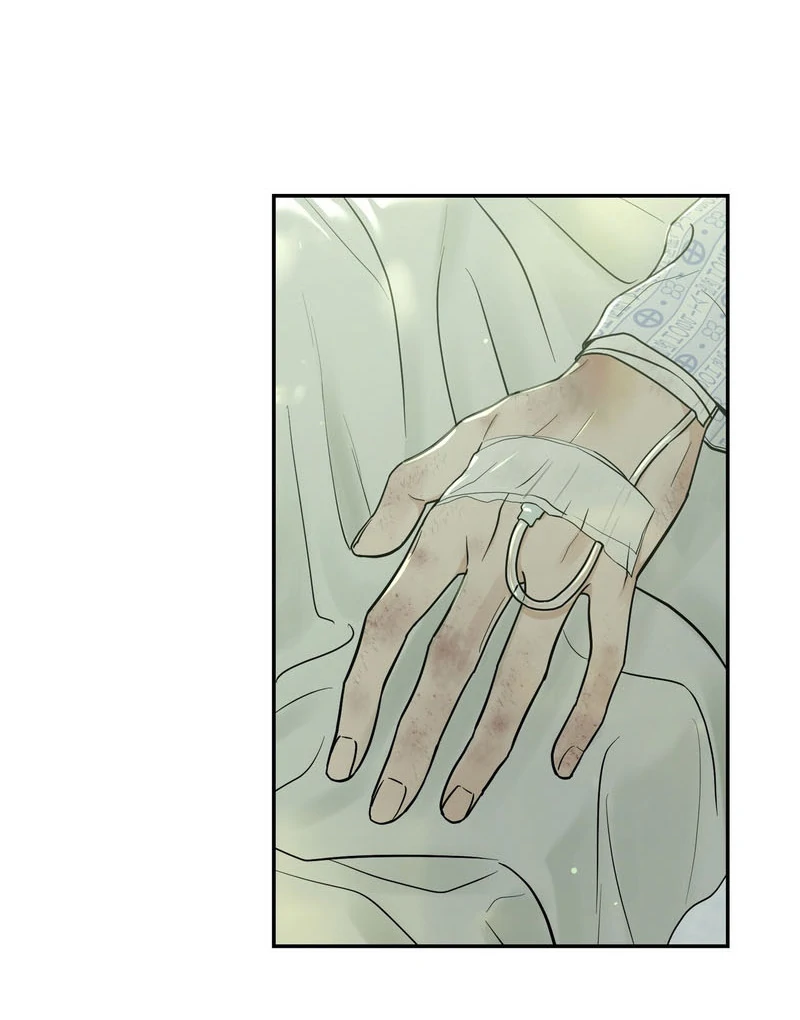 the emotional monsoon ( PARADISE SCANS ) - Chapter 1 manhwa