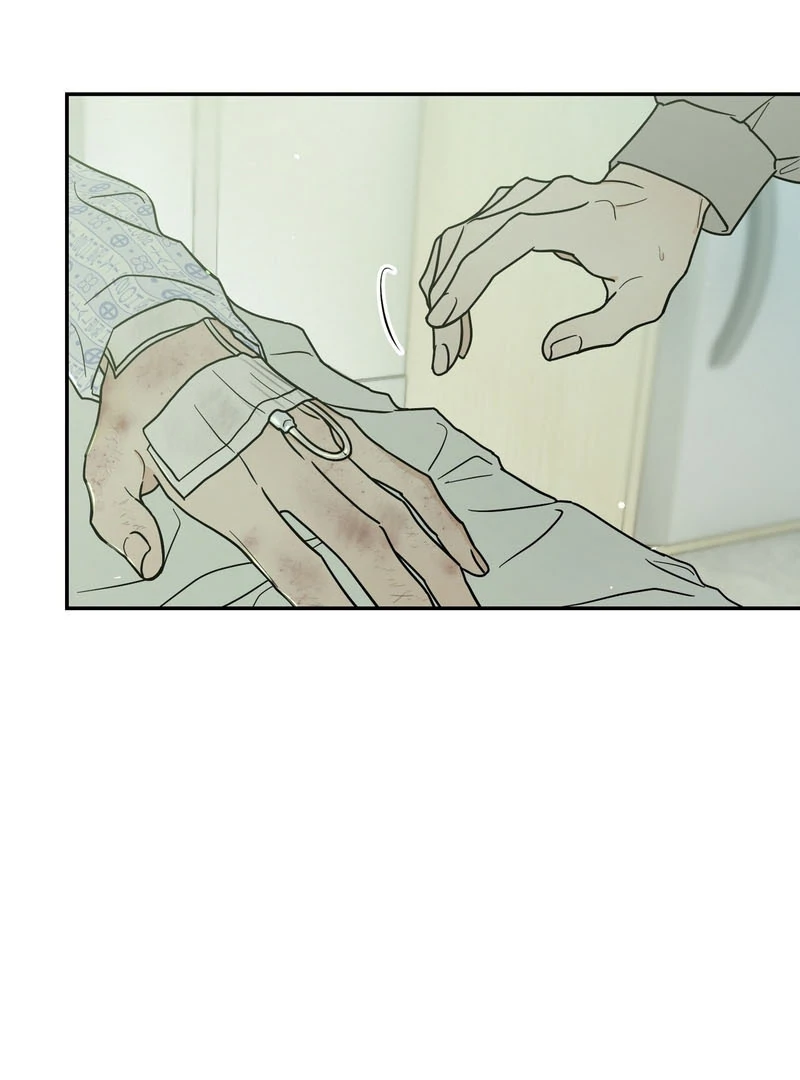 the emotional monsoon ( PARADISE SCANS ) - Chapter 1 manhwa