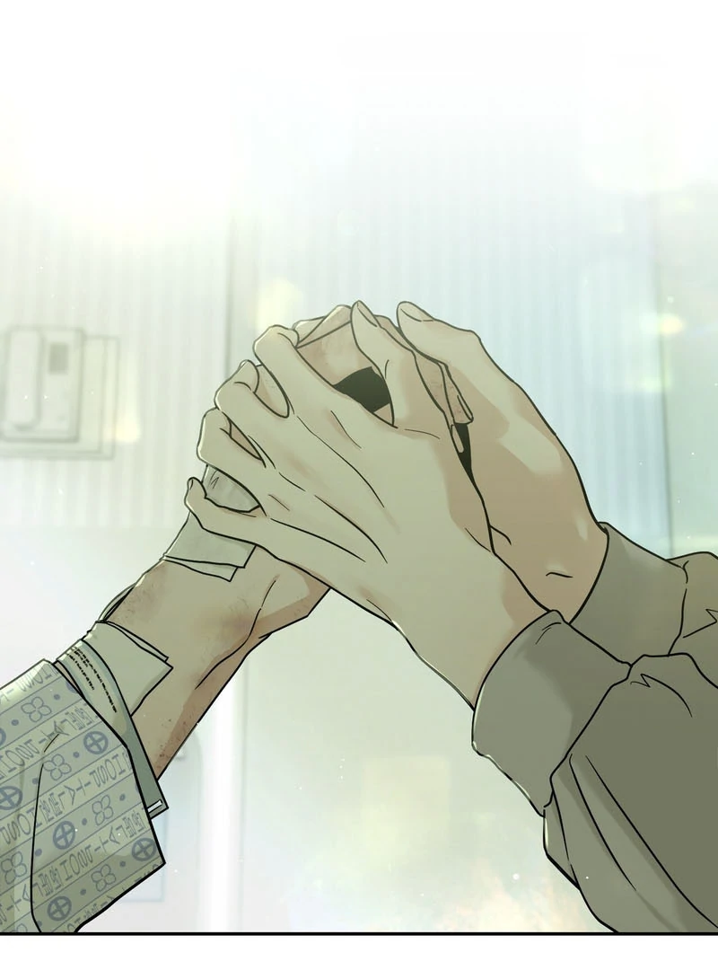 the emotional monsoon ( PARADISE SCANS ) - Chapter 1 manhwa
