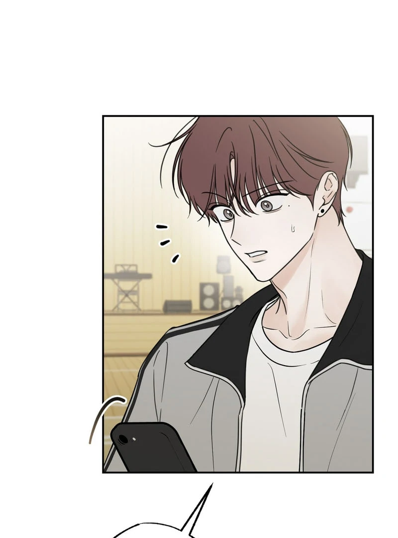 the emotional monsoon ( PARADISE SCANS ) - Chapter 1 manhwa