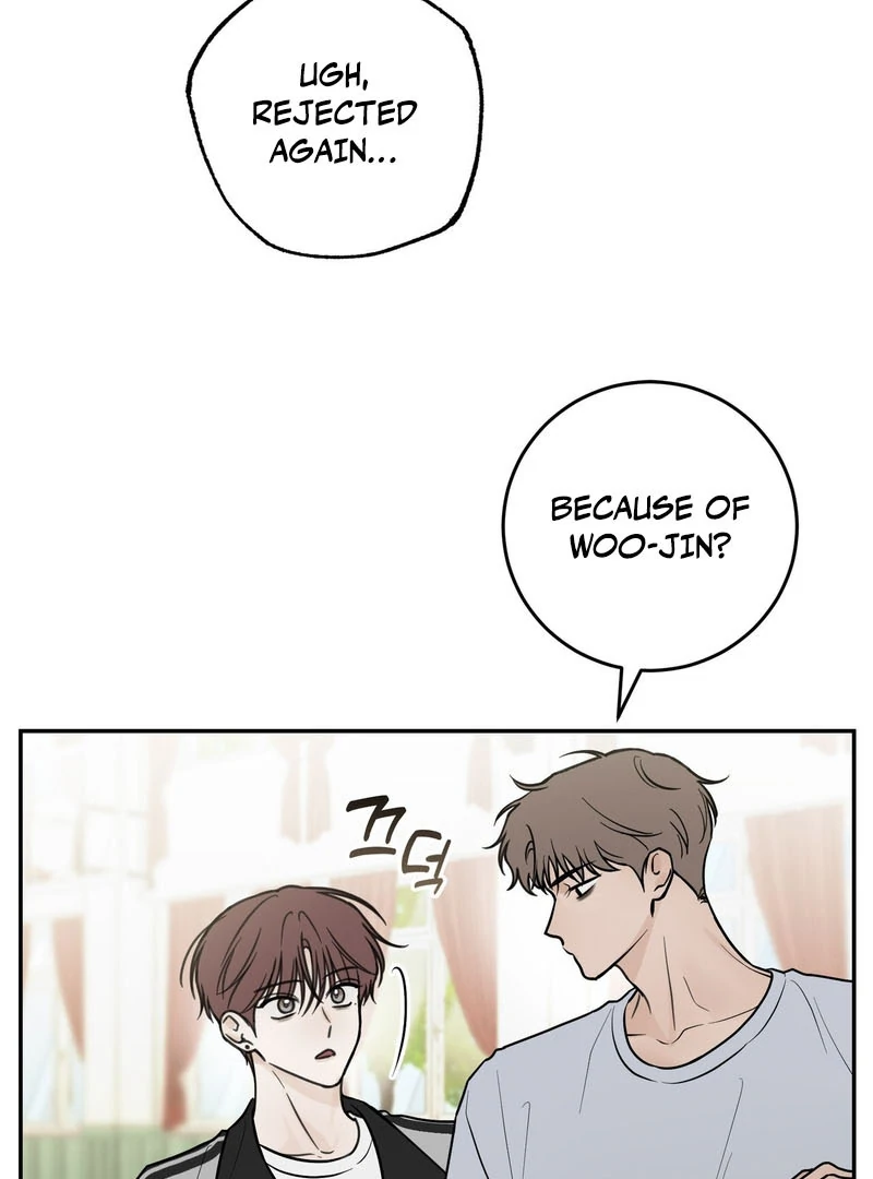 the emotional monsoon ( PARADISE SCANS ) - Chapter 1 manhwa
