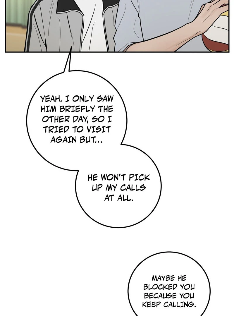 the emotional monsoon ( PARADISE SCANS ) - Chapter 1 manhwa