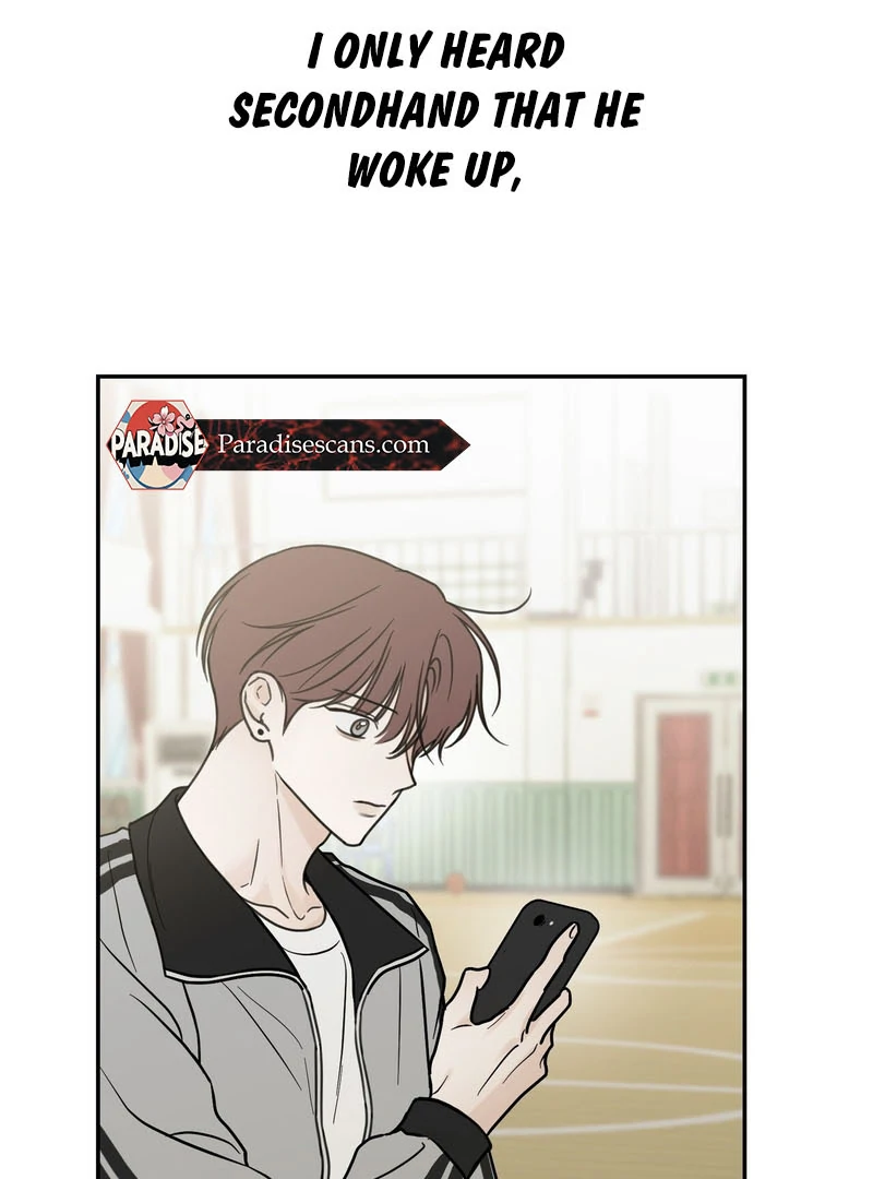 the emotional monsoon ( PARADISE SCANS ) - Chapter 1 manhwa