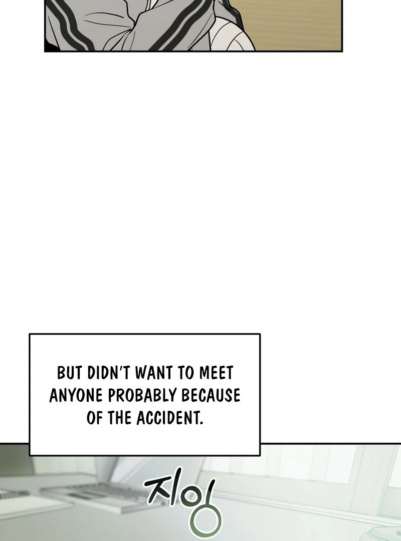 the emotional monsoon ( PARADISE SCANS ) - Chapter 1 manhwa