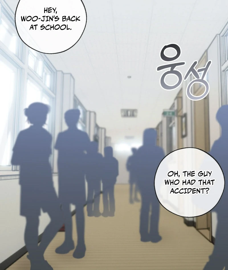 the emotional monsoon ( PARADISE SCANS ) - Chapter 1 manhwa