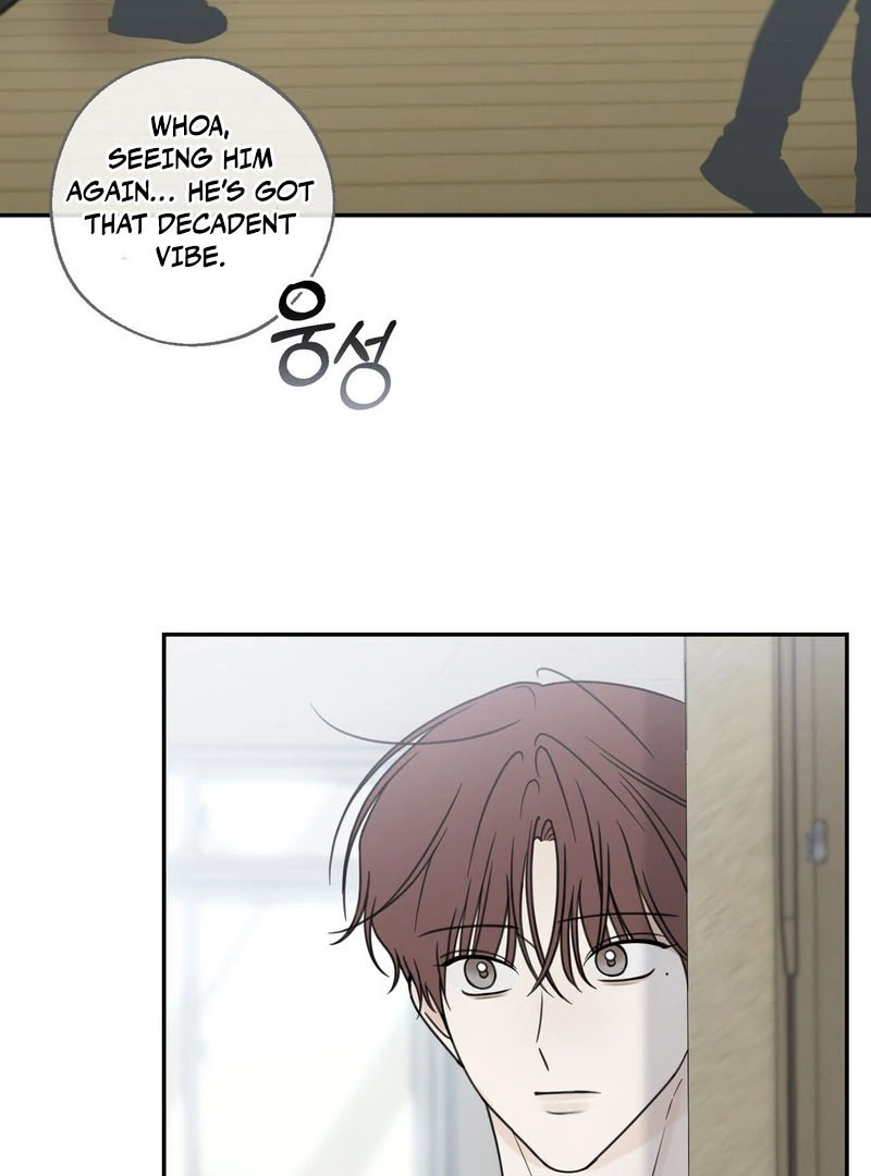 the emotional monsoon ( PARADISE SCANS ) - Chapter 1 manhwa