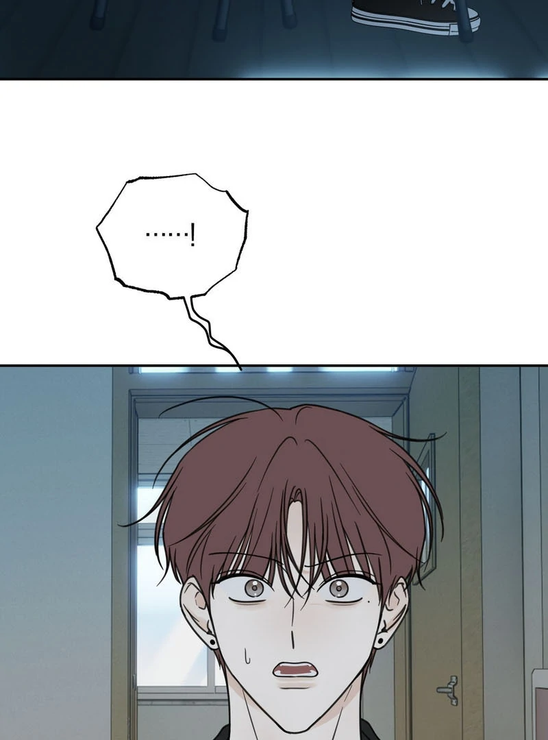 the emotional monsoon ( PARADISE SCANS ) - Chapter 1 manhwa