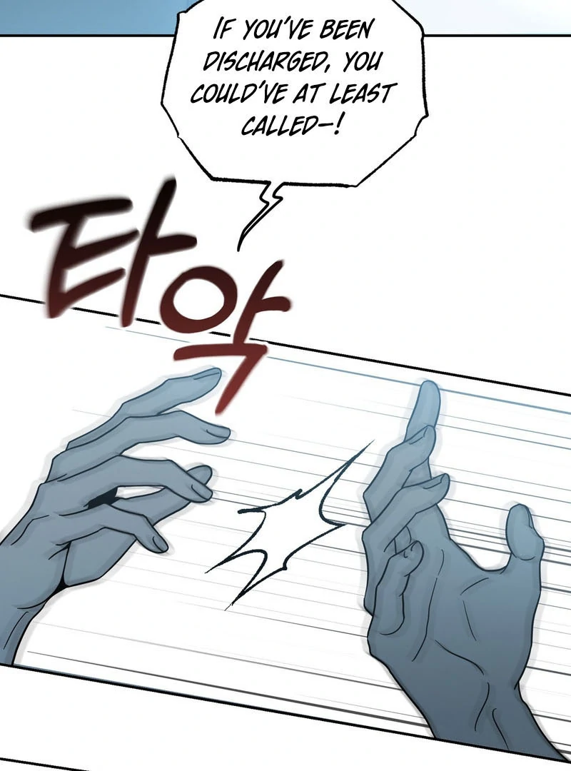 the emotional monsoon ( PARADISE SCANS ) - Chapter 1 manhwa