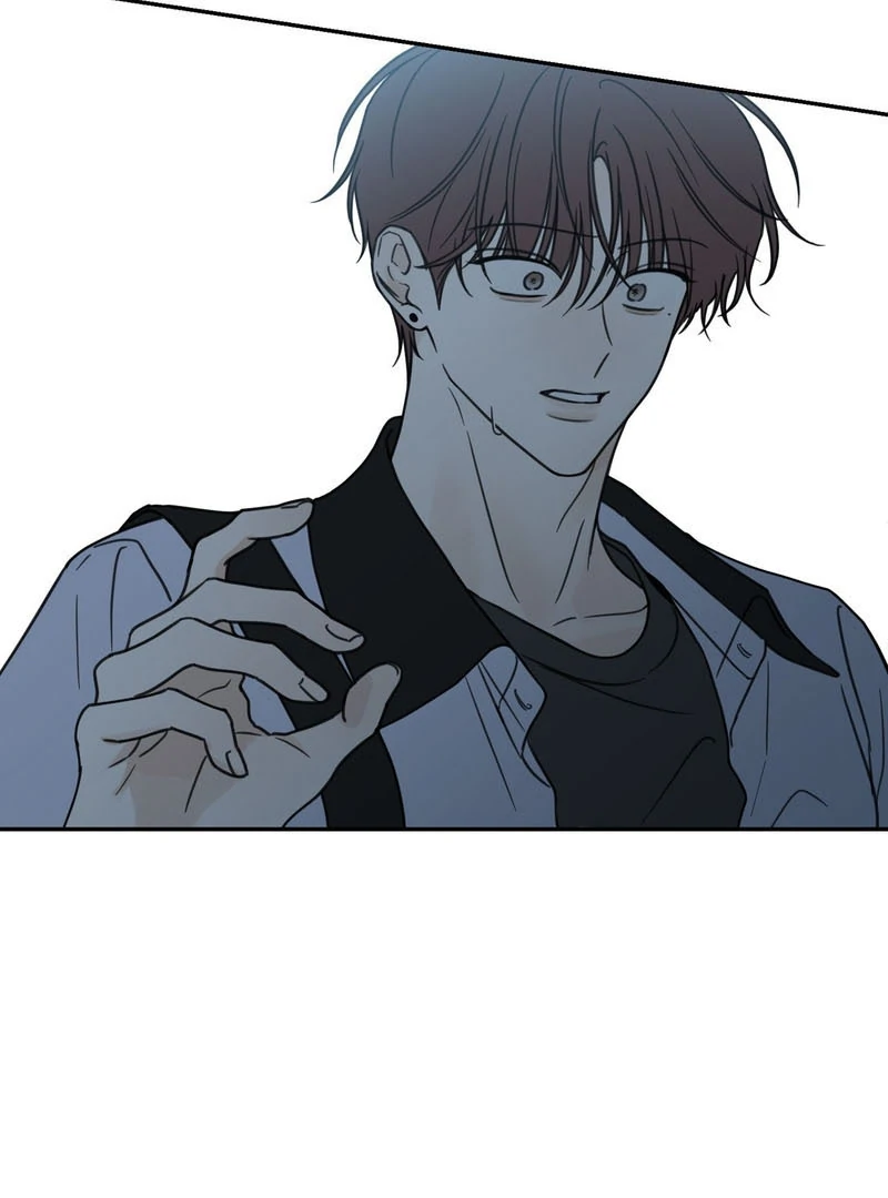 the emotional monsoon ( PARADISE SCANS ) - Chapter 1 manhwa