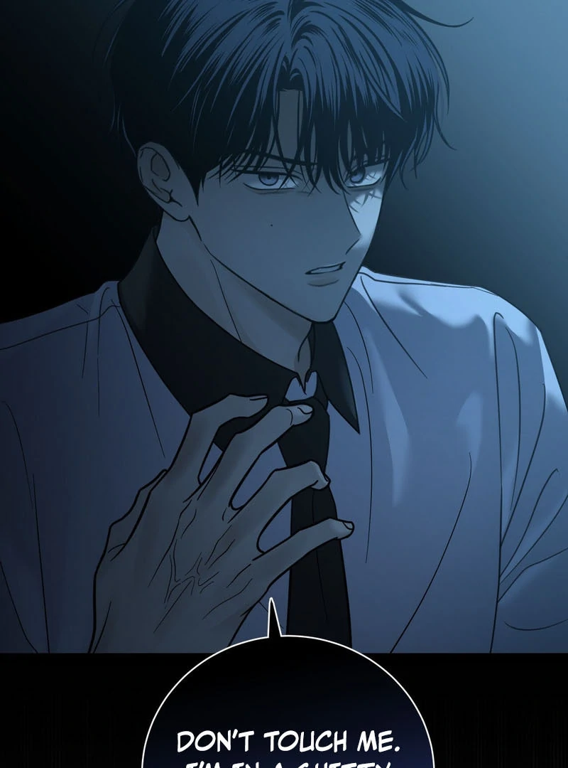 the emotional monsoon ( PARADISE SCANS ) - Chapter 1 manhwa