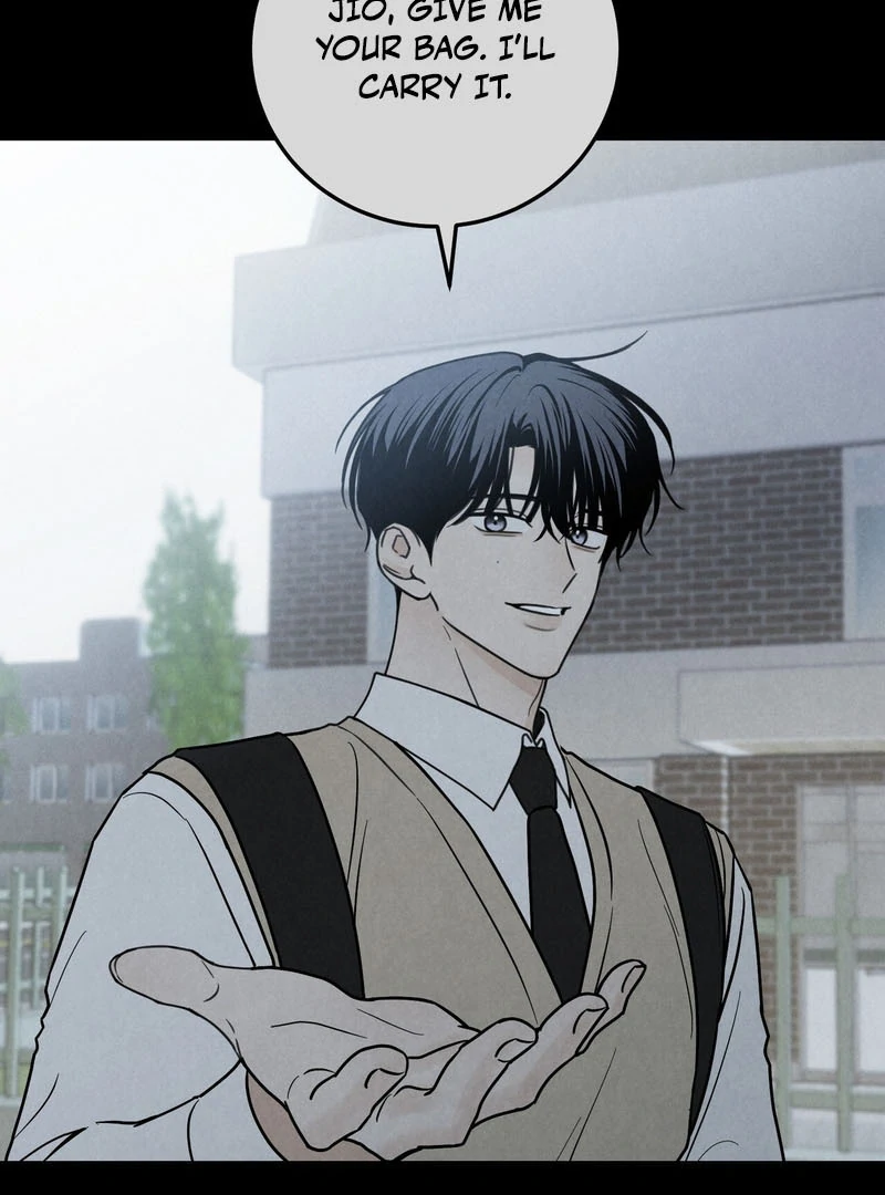 the emotional monsoon ( PARADISE SCANS ) - Chapter 2 manhwa