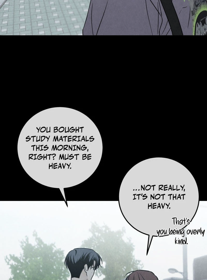 the emotional monsoon ( PARADISE SCANS ) - Chapter 2 manhwa