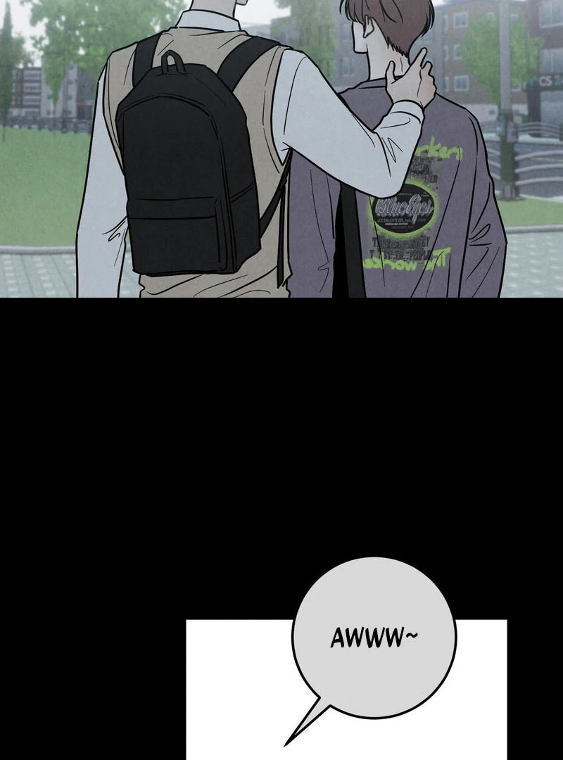 the emotional monsoon ( PARADISE SCANS ) - Chapter 2 manhwa