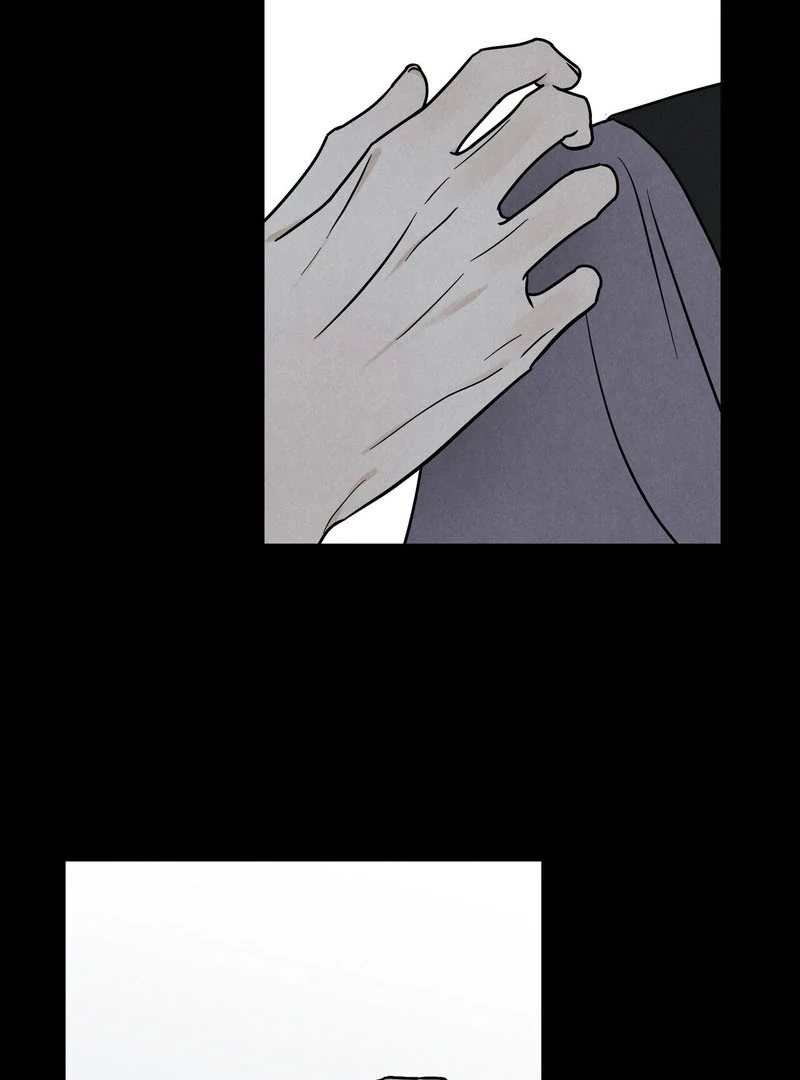 the emotional monsoon ( PARADISE SCANS ) - Chapter 2 manhwa