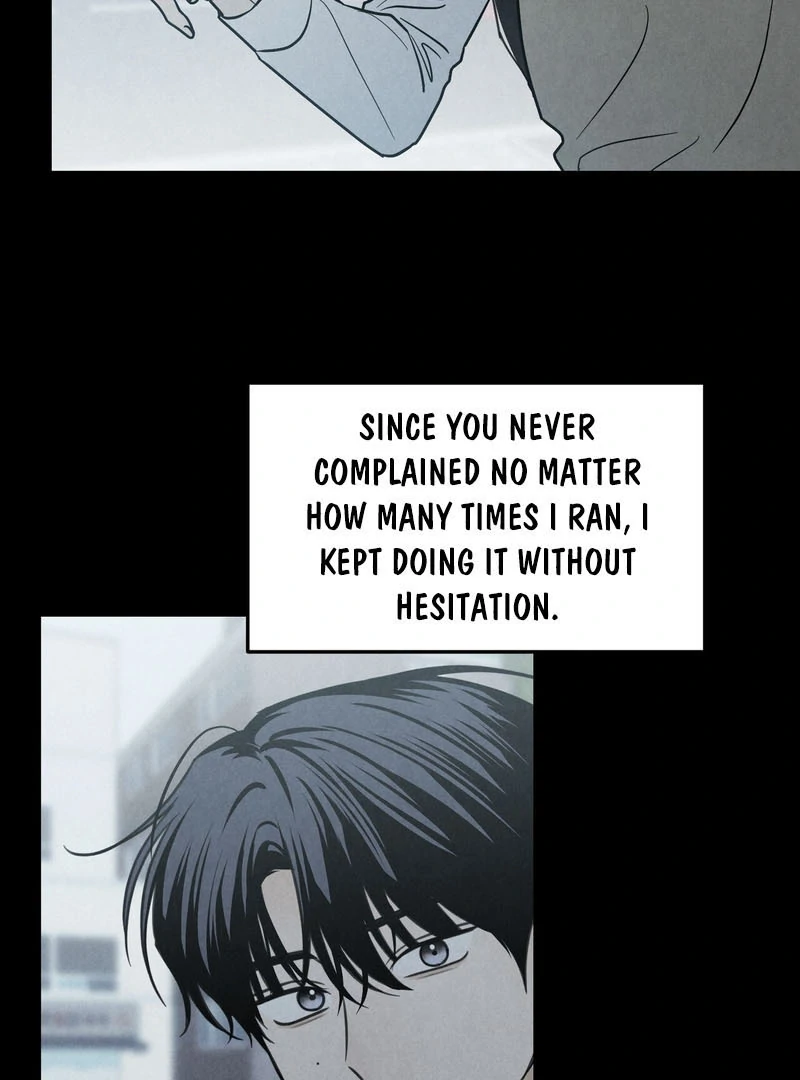 the emotional monsoon ( PARADISE SCANS ) - Chapter 2 manhwa