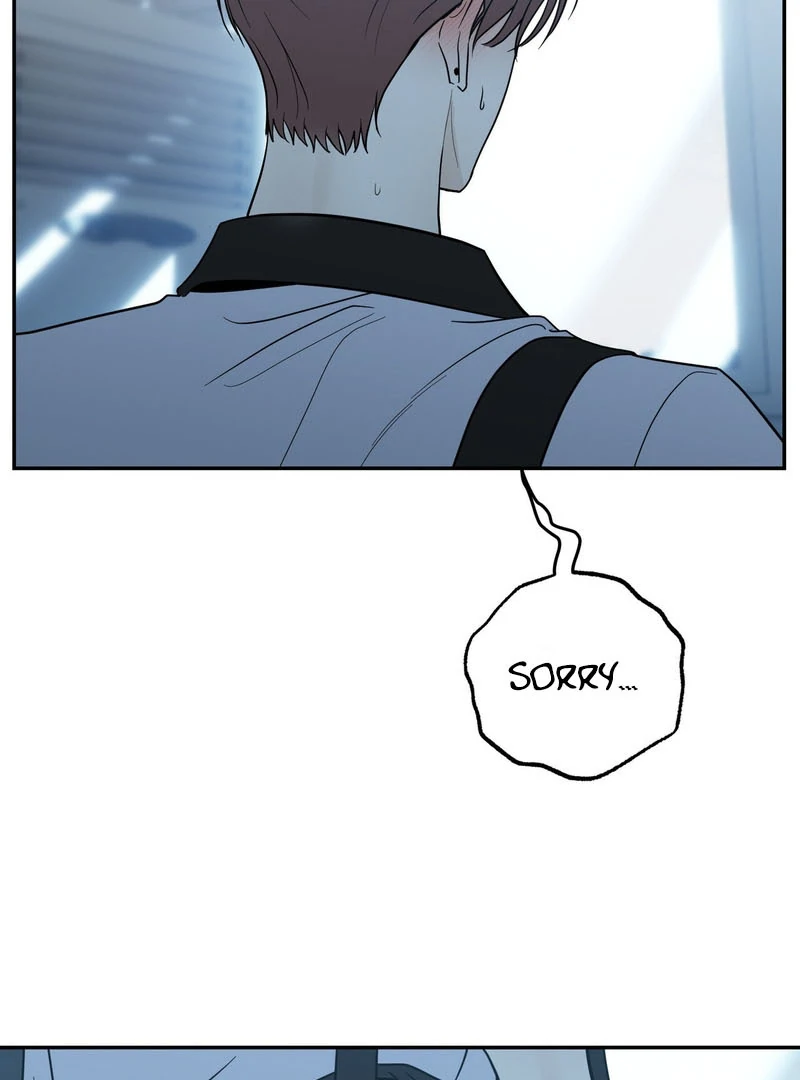 the emotional monsoon ( PARADISE SCANS ) - Chapter 2 manhwa