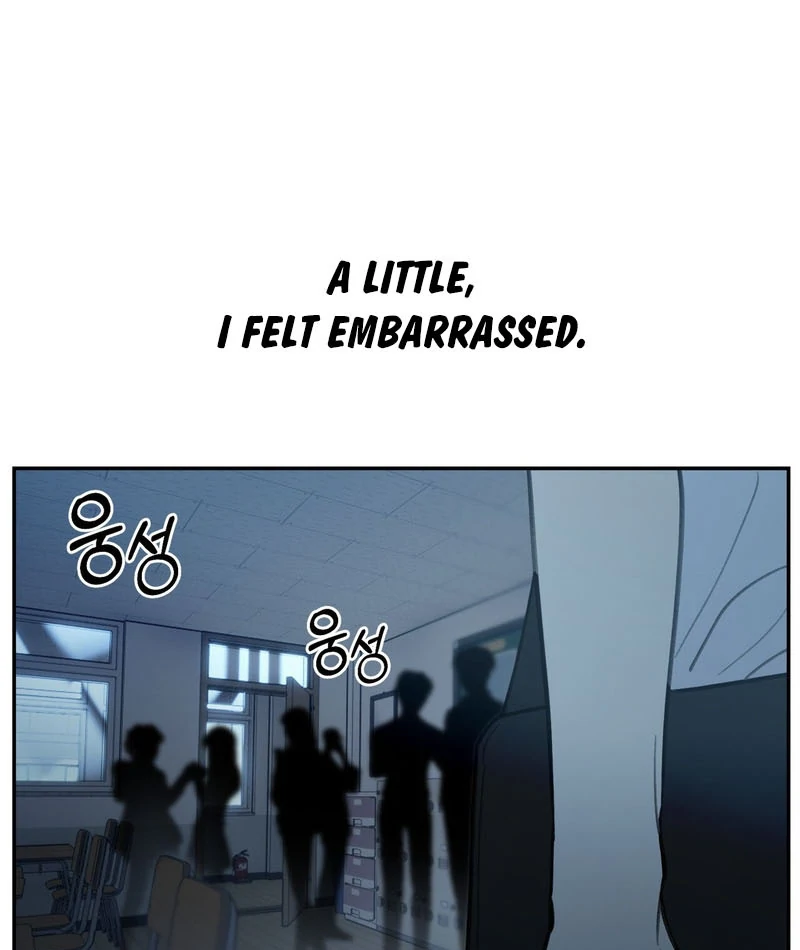the emotional monsoon ( PARADISE SCANS ) - Chapter 2 manhwa