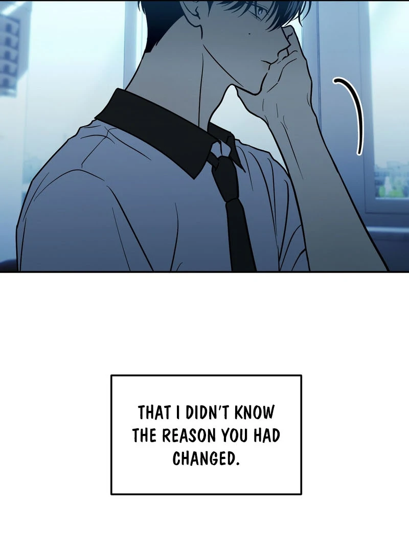 the emotional monsoon ( PARADISE SCANS ) - Chapter 2 manhwa