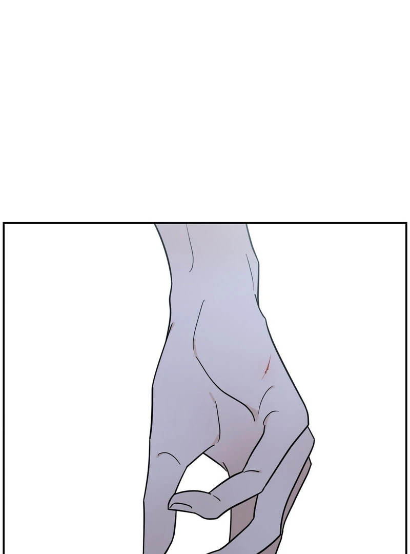 the emotional monsoon ( PARADISE SCANS ) - Chapter 2 manhwa