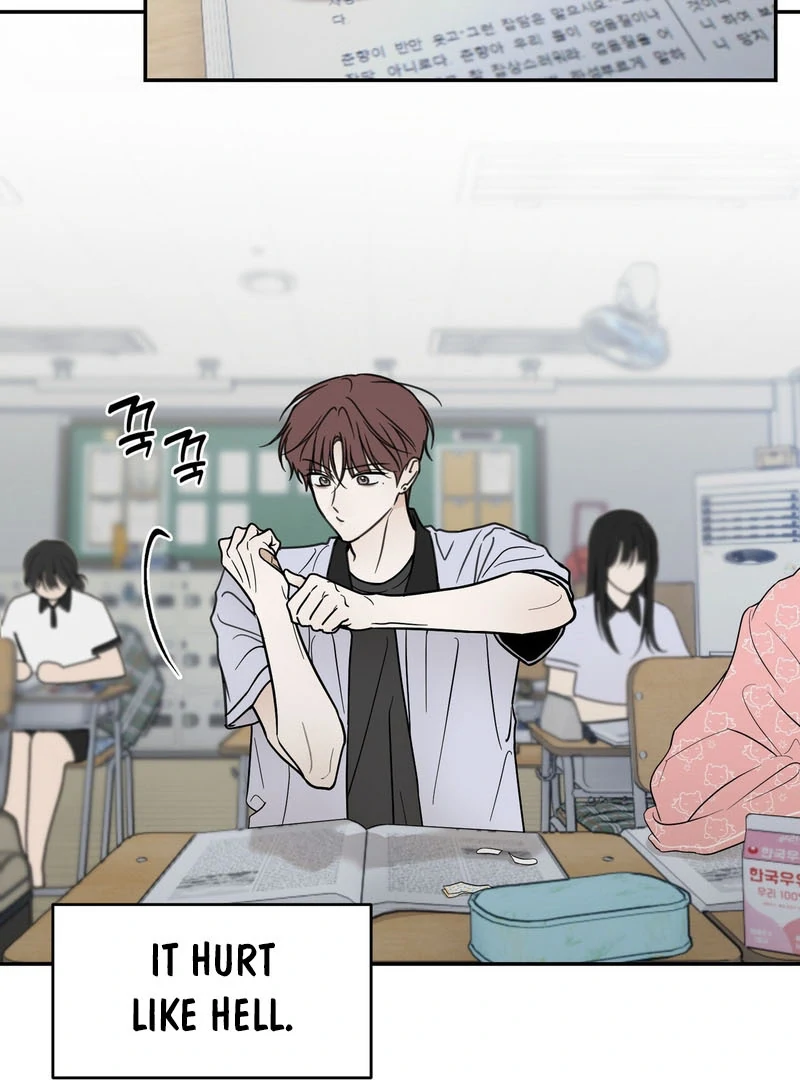the emotional monsoon ( PARADISE SCANS ) - Chapter 2 manhwa